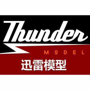 Thunder Models